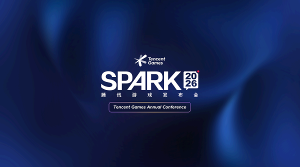 Tencent Games Spark Tencent Games Spark