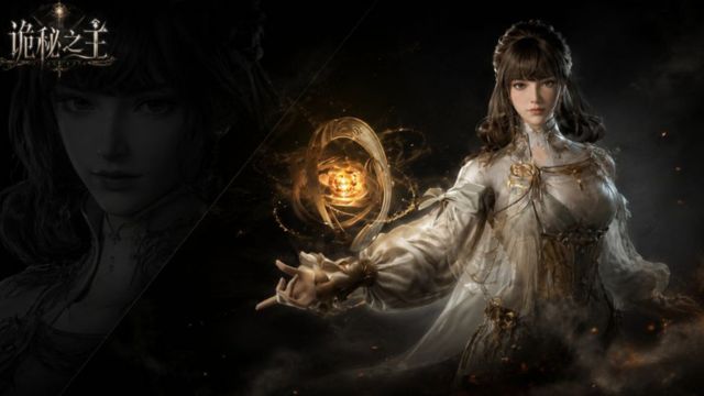 Lord of Mysteries-6.jpg Lord of Mysteries-6.jpg