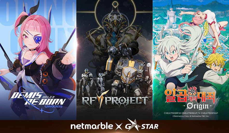 Netmarble's G-Star 2023 Lineup Looks Promising