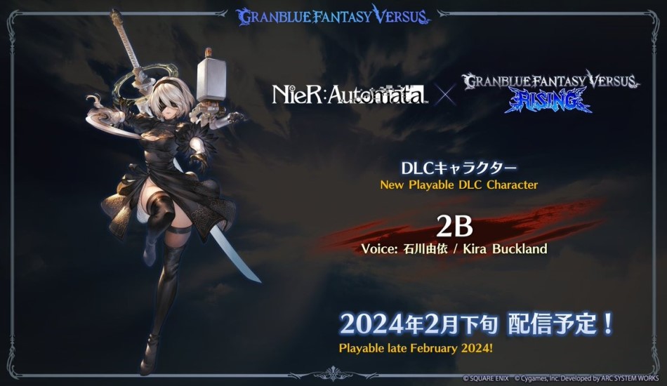 Granblue Fantasy Versus: Rising Expands with 2B from NieR: Automata in 2024