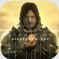 Death Stranding: Director's Cut