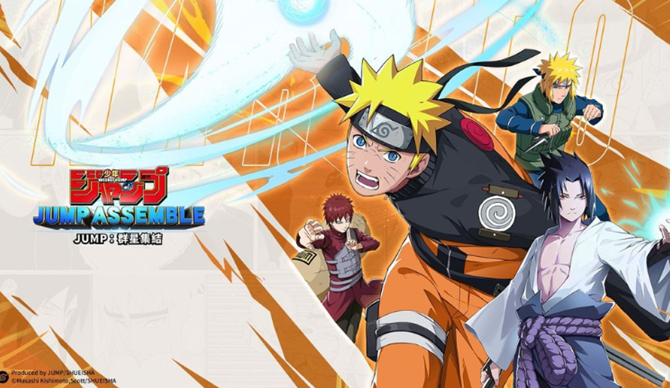 JUMP: Assemblage Pre-Orders Exceed 1.5 Million; Naruto Character Released