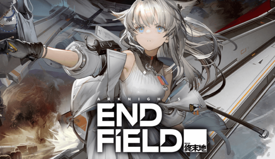 Arknights: Endfield Unveiled at ChinaJoy 2024 with Pre-registration Now Open on SKLand