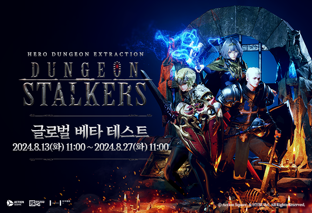Dungeon Stalker launches global beta test on the 13th