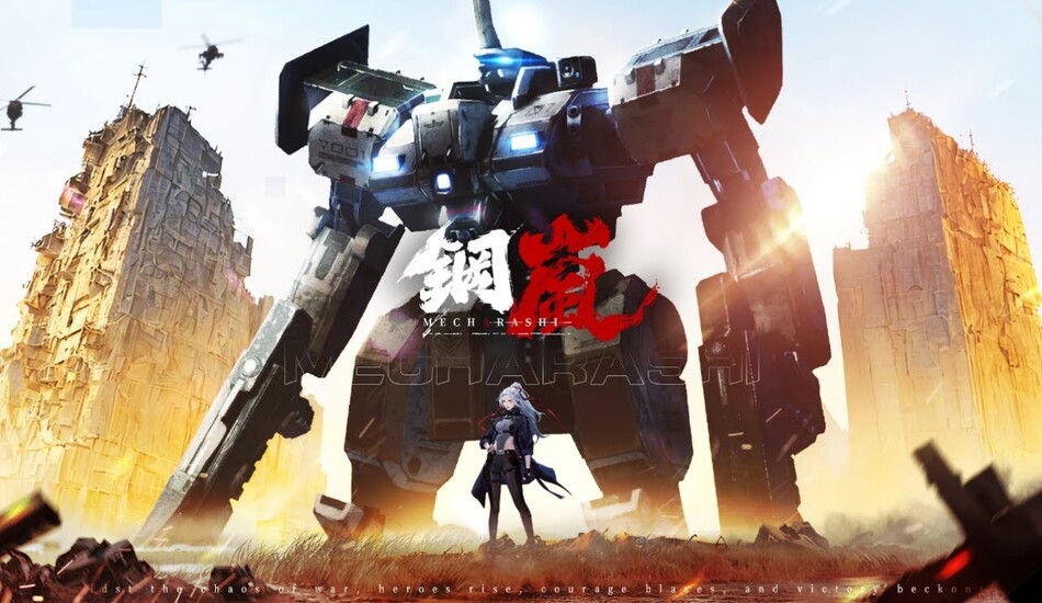 Mecha Arashi Launches Closed Beta Test with Exciting New Features