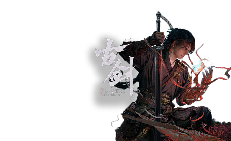  Swords of Legends