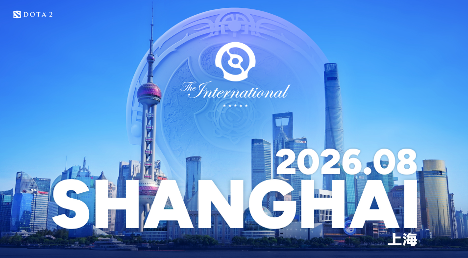 The International 2026