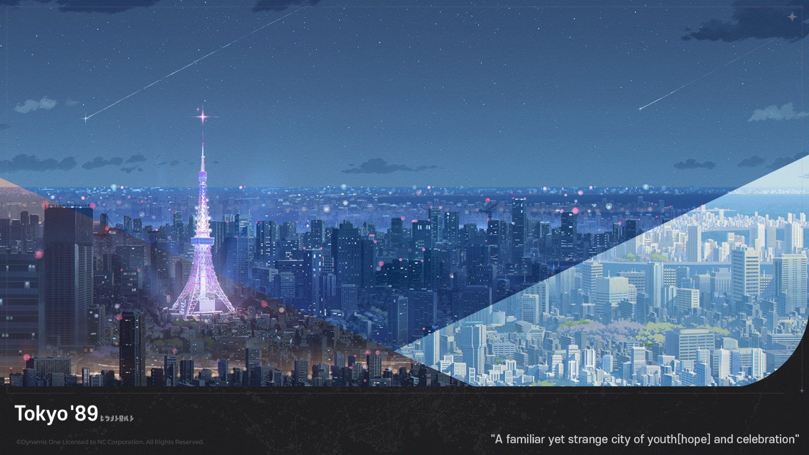 Astrae Oratio Tokyo
