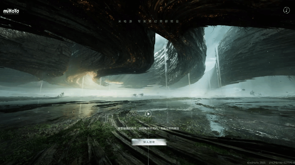 Nodusfall,NEWS