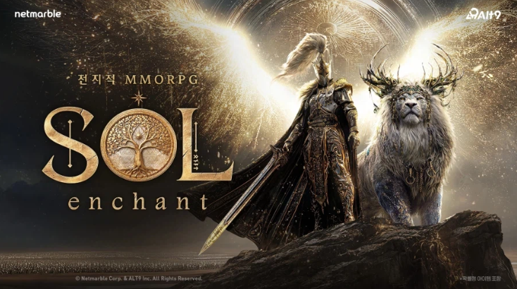 SOL: Enchant,NEWS