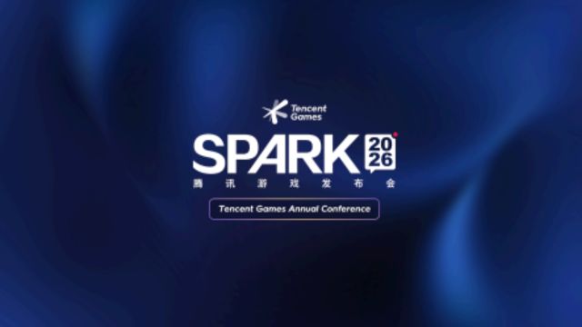 Tencent Games SPARK 2026_3.jpg
