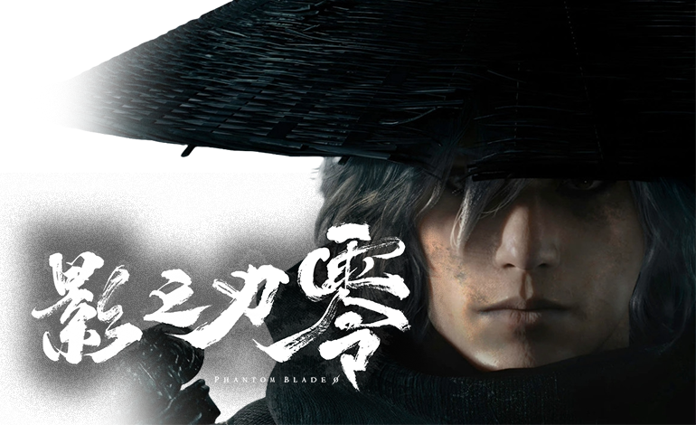Phantom Blade Zero