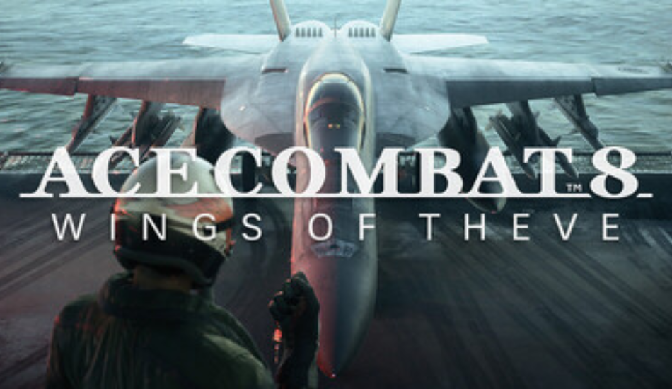Ace Combat 8: Wings of Theve,NEWS