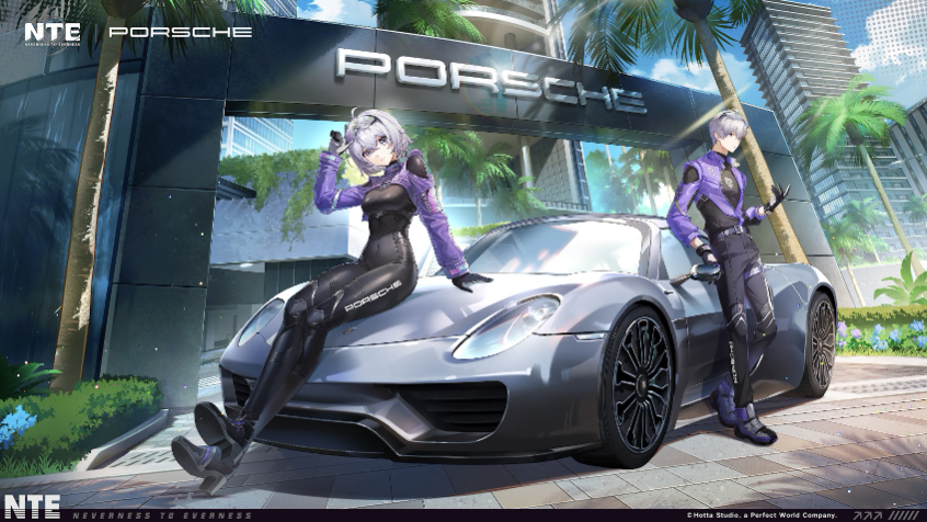 NTE × Porsche