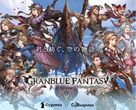 GRANBLUE FANTASY: Relink - Endless Ragnarok