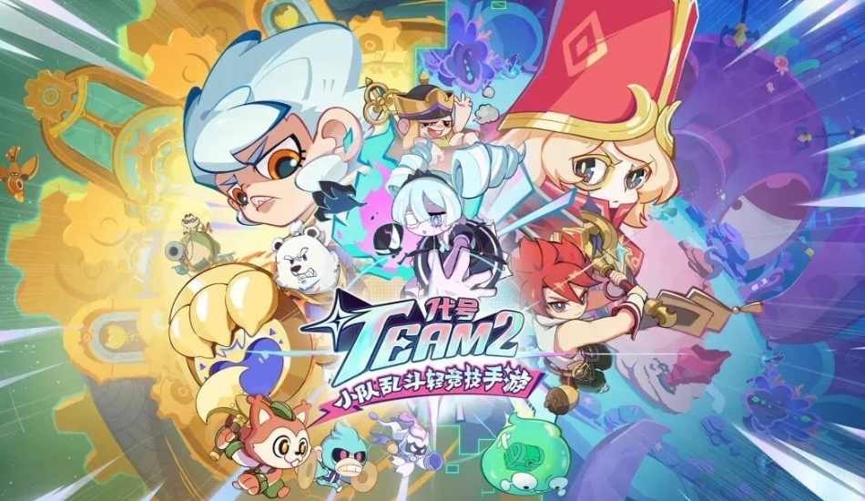Team2,NEWS