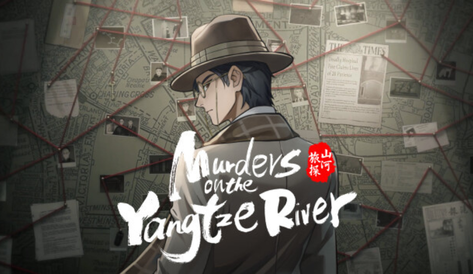 Murders on the Yangtze River,NEWS