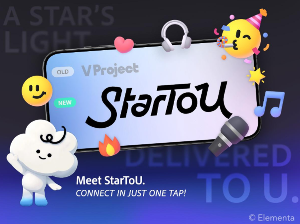 V project is now StarToU